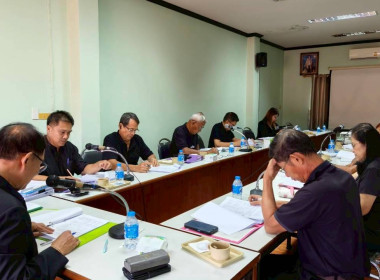 ประชุมคณะกรรมการดำเนินการสหกรณ์การเกษตรเมืองภูเก็ต จำกัด พารามิเตอร์รูปภาพ 1