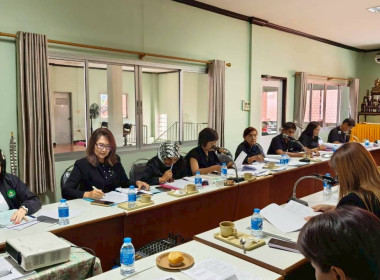 ประชุมคณะกรรมการดำเนินการสหกรณ์การเกษตรเมืองภูเก็ต จำกัด พารามิเตอร์รูปภาพ 4