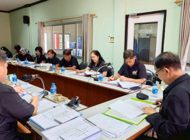 ประชุมคณะกรรมการดำเนินการสหกรณ์การเกษตรเมืองภูเก็ต จำกัด พารามิเตอร์รูปภาพ 6