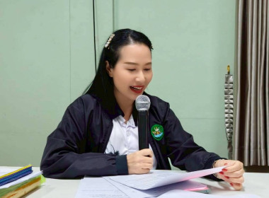 ประชุมคณะกรรมการดำเนินการสหกรณ์การเกษตรเมืองภูเก็ต จำกัด พารามิเตอร์รูปภาพ 7
