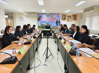 ประชุมคณะกรรมการศูนย์ติดตามและแก้ไขปัญหาภัยพิบัติด้านการเกษตรจังหวัดภูเก็ต ครั้งที่ 2/2569 ... พารามิเตอร์รูปภาพ 4