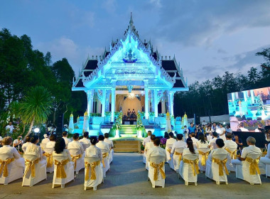 ร่วมพิธีบวงสรวงปู่ย่า ตายาย บรรพชนผู้กล้าเมืองถลาง ... พารามิเตอร์รูปภาพ 6