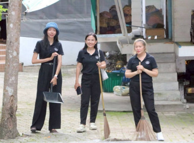 กิจกรรมจิตอาสาบำเพ็ญสาธารณประโยชน์และบำเพ็ญสาธารณกุศล พารามิเตอร์รูปภาพ 13