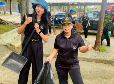 กิจกรรมจิตอาสาบำเพ็ญสาธารณประโยชน์และบำเพ็ญสาธารณกุศล พารามิเตอร์รูปภาพ 19