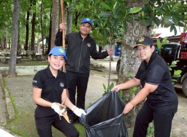 กิจกรรมจิตอาสาบำเพ็ญสาธารณประโยชน์และบำเพ็ญสาธารณกุศล พารามิเตอร์รูปภาพ 22