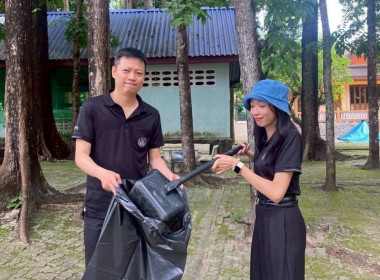 กิจกรรมจิตอาสาบำเพ็ญสาธารณประโยชน์และบำเพ็ญสาธารณกุศล พารามิเตอร์รูปภาพ 31