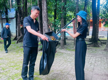 กิจกรรมจิตอาสาบำเพ็ญสาธารณประโยชน์และบำเพ็ญสาธารณกุศล พารามิเตอร์รูปภาพ 36