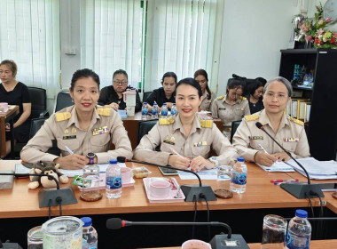 การประชุมข้าราชการ และพนักงานราชการ ... พารามิเตอร์รูปภาพ 2