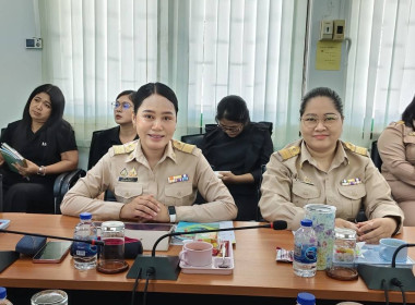 การประชุมข้าราชการ และพนักงานราชการ ... พารามิเตอร์รูปภาพ 3