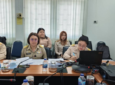 การประชุมข้าราชการ และพนักงานราชการ ... พารามิเตอร์รูปภาพ 4