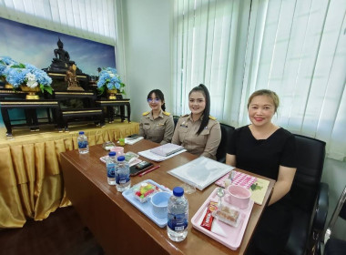 การประชุมข้าราชการ และพนักงานราชการ ... พารามิเตอร์รูปภาพ 5