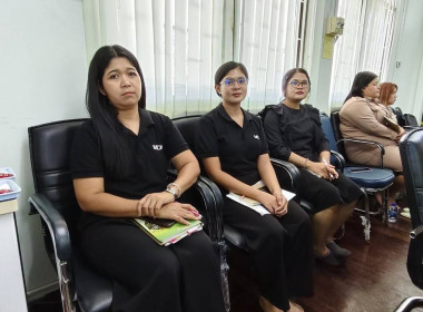 การประชุมข้าราชการ และพนักงานราชการ ... พารามิเตอร์รูปภาพ 7