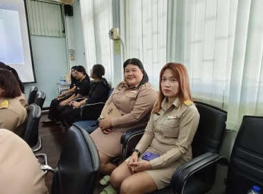 การประชุมข้าราชการ และพนักงานราชการ ... พารามิเตอร์รูปภาพ 8
