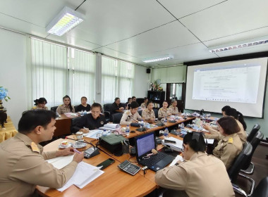 การประชุมข้าราชการ และพนักงานราชการ ... พารามิเตอร์รูปภาพ 9