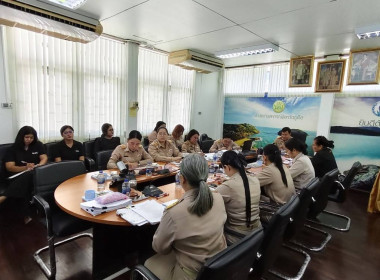 การประชุมข้าราชการ และพนักงานราชการ ... พารามิเตอร์รูปภาพ 10