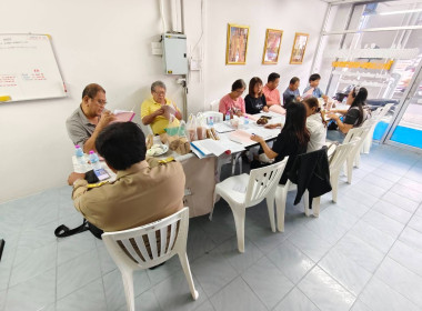 การประชุมใหญ่สามัญประจำปี 2568 ... พารามิเตอร์รูปภาพ 2