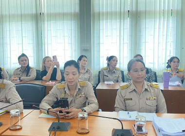 เข้าร่วมรับฟังการถ่ายทอดองค์ความรู้ (Information Management ... พารามิเตอร์รูปภาพ 2