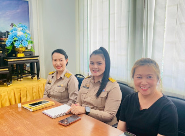 เข้าร่วมรับฟังการถ่ายทอดองค์ความรู้ (Information Management ... พารามิเตอร์รูปภาพ 4