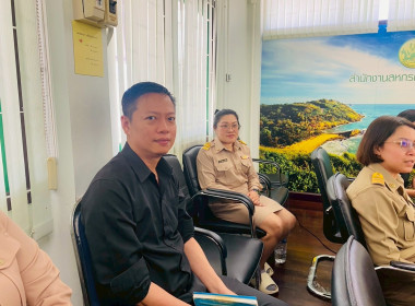 เข้าร่วมรับฟังการถ่ายทอดองค์ความรู้ (Information Management ... พารามิเตอร์รูปภาพ 9