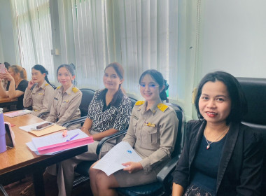เข้าร่วมรับฟังการถ่ายทอดองค์ความรู้ (Information Management ... พารามิเตอร์รูปภาพ 10