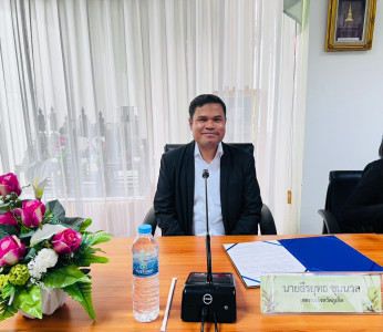 โครงการส่งเสริมการเป็นหุ้นส่วนเศรษฐกิจกับภาคเอกชนของสหกรณ์และชุมนุมสหกรณ์เดินรถ ประจำปีงบประมาณ พ.ศ. 2569 ... พารามิเตอร์รูปภาพ 1