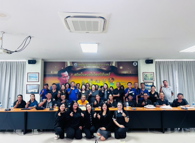 โครงการส่งเสริมการเป็นหุ้นส่วนเศรษฐกิจกับภาคเอกชนของสหกรณ์และชุมนุมสหกรณ์เดินรถ ประจำปีงบประมาณ พ.ศ. 2569 ... พารามิเตอร์รูปภาพ 4