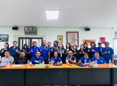 โครงการส่งเสริมการเป็นหุ้นส่วนเศรษฐกิจกับภาคเอกชนของสหกรณ์และชุมนุมสหกรณ์เดินรถ ประจำปีงบประมาณ พ.ศ. 2569 ... พารามิเตอร์รูปภาพ 6