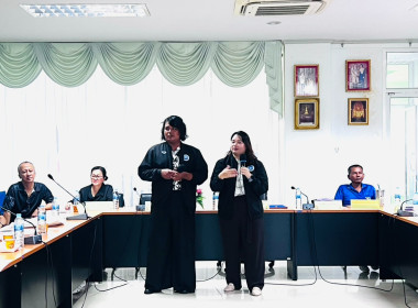 โครงการส่งเสริมการเป็นหุ้นส่วนเศรษฐกิจกับภาคเอกชนของสหกรณ์และชุมนุมสหกรณ์เดินรถ ประจำปีงบประมาณ พ.ศ. 2569 ... พารามิเตอร์รูปภาพ 11
