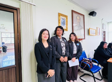 โครงการส่งเสริมการเป็นหุ้นส่วนเศรษฐกิจกับภาคเอกชนของสหกรณ์และชุมนุมสหกรณ์เดินรถ ประจำปีงบประมาณ พ.ศ. 2569 ... พารามิเตอร์รูปภาพ 26