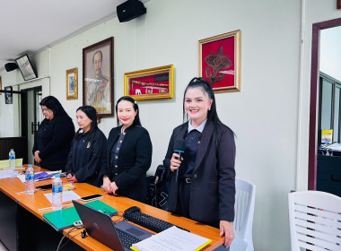 โครงการส่งเสริมการเป็นหุ้นส่วนเศรษฐกิจกับภาคเอกชนของสหกรณ์และชุมนุมสหกรณ์เดินรถ ประจำปีงบประมาณ พ.ศ. 2569 ... พารามิเตอร์รูปภาพ 30