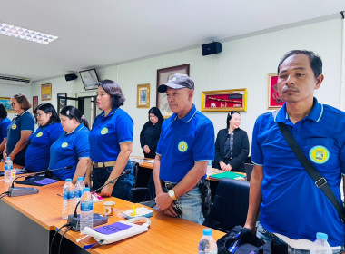 โครงการส่งเสริมการเป็นหุ้นส่วนเศรษฐกิจกับภาคเอกชนของสหกรณ์และชุมนุมสหกรณ์เดินรถ ประจำปีงบประมาณ พ.ศ. 2569 ... พารามิเตอร์รูปภาพ 31