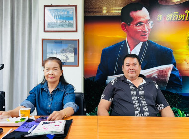 โครงการส่งเสริมการเป็นหุ้นส่วนเศรษฐกิจกับภาคเอกชนของสหกรณ์และชุมนุมสหกรณ์เดินรถ ประจำปีงบประมาณ พ.ศ. 2569 ... พารามิเตอร์รูปภาพ 35