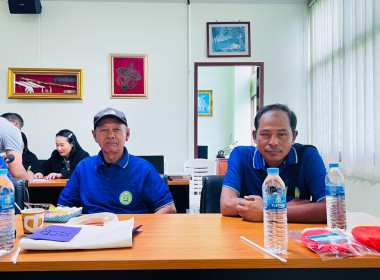 โครงการส่งเสริมการเป็นหุ้นส่วนเศรษฐกิจกับภาคเอกชนของสหกรณ์และชุมนุมสหกรณ์เดินรถ ประจำปีงบประมาณ พ.ศ. 2569 ... พารามิเตอร์รูปภาพ 37