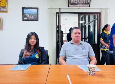 โครงการส่งเสริมการเป็นหุ้นส่วนเศรษฐกิจกับภาคเอกชนของสหกรณ์และชุมนุมสหกรณ์เดินรถ ประจำปีงบประมาณ พ.ศ. 2569 ... พารามิเตอร์รูปภาพ 43
