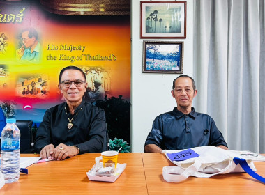 โครงการส่งเสริมการเป็นหุ้นส่วนเศรษฐกิจกับภาคเอกชนของสหกรณ์และชุมนุมสหกรณ์เดินรถ ประจำปีงบประมาณ พ.ศ. 2569 ... พารามิเตอร์รูปภาพ 44