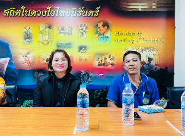 โครงการส่งเสริมการเป็นหุ้นส่วนเศรษฐกิจกับภาคเอกชนของสหกรณ์และชุมนุมสหกรณ์เดินรถ ประจำปีงบประมาณ พ.ศ. 2569 ... พารามิเตอร์รูปภาพ 45
