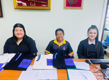 โครงการส่งเสริมการเป็นหุ้นส่วนเศรษฐกิจกับภาคเอกชนของสหกรณ์และชุมนุมสหกรณ์เดินรถ ประจำปีงบประมาณ พ.ศ. 2569 ... พารามิเตอร์รูปภาพ 53