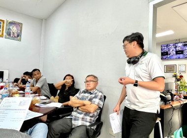 ประชุมคณะกรรมการดำเนินการ ร้านสหกรณ์โรงพยาบาลวชิระภูเก็ต ... พารามิเตอร์รูปภาพ 1