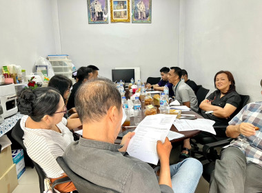 ประชุมคณะกรรมการดำเนินการ ร้านสหกรณ์โรงพยาบาลวชิระภูเก็ต ... พารามิเตอร์รูปภาพ 2