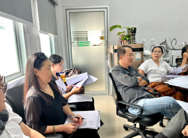 ประชุมคณะกรรมการดำเนินการ ร้านสหกรณ์โรงพยาบาลวชิระภูเก็ต ... พารามิเตอร์รูปภาพ 3