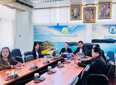 ประชุมคณะกรรมการคัดเลือกนักส่งเสริมสหกรณ์ ... พารามิเตอร์รูปภาพ 6
