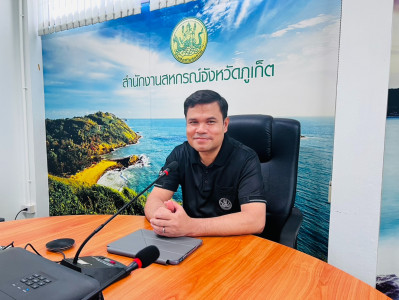 ประชุมหารือแนวทางการกระจายผลผลิตแก้วมังกรของสมาชิกสหกรณ์และเกษตรกรจังหวัดเลย ... พารามิเตอร์รูปภาพ 1