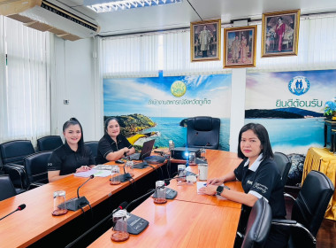 ประชุมหารือแนวทางการกระจายผลผลิตแก้วมังกรของสมาชิกสหกรณ์และเกษตรกรจังหวัดเลย ... พารามิเตอร์รูปภาพ 5