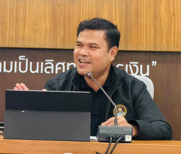 ประชุมคณะกรรมการดำเนินการ สหกรณ์ออมทรัพย์อัล-อิสลามียะฮ์ ... พารามิเตอร์รูปภาพ 1