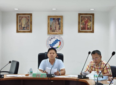 ประชุมคณะกรรมการดำเนินการสหกรณ์บริการรถยนต์บริการธุรกิจภูเก็ต จำกัด ... พารามิเตอร์รูปภาพ 1
