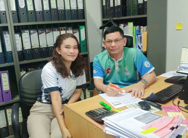 เข้าแนะนำ ส่งเสริม ... พารามิเตอร์รูปภาพ 2