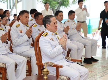 พิธีเจริญพระพุทธมนต์และทำบุญตักบาตรถวายพระกุศล ... พารามิเตอร์รูปภาพ 1