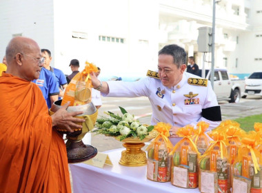 พิธีเจริญพระพุทธมนต์และทำบุญตักบาตรถวายพระกุศล ... พารามิเตอร์รูปภาพ 2