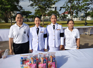 พิธีเจริญพระพุทธมนต์และทำบุญตักบาตรถวายพระกุศล ... พารามิเตอร์รูปภาพ 4