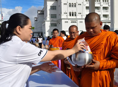 พิธีเจริญพระพุทธมนต์และทำบุญตักบาตรถวายพระกุศล ... พารามิเตอร์รูปภาพ 7